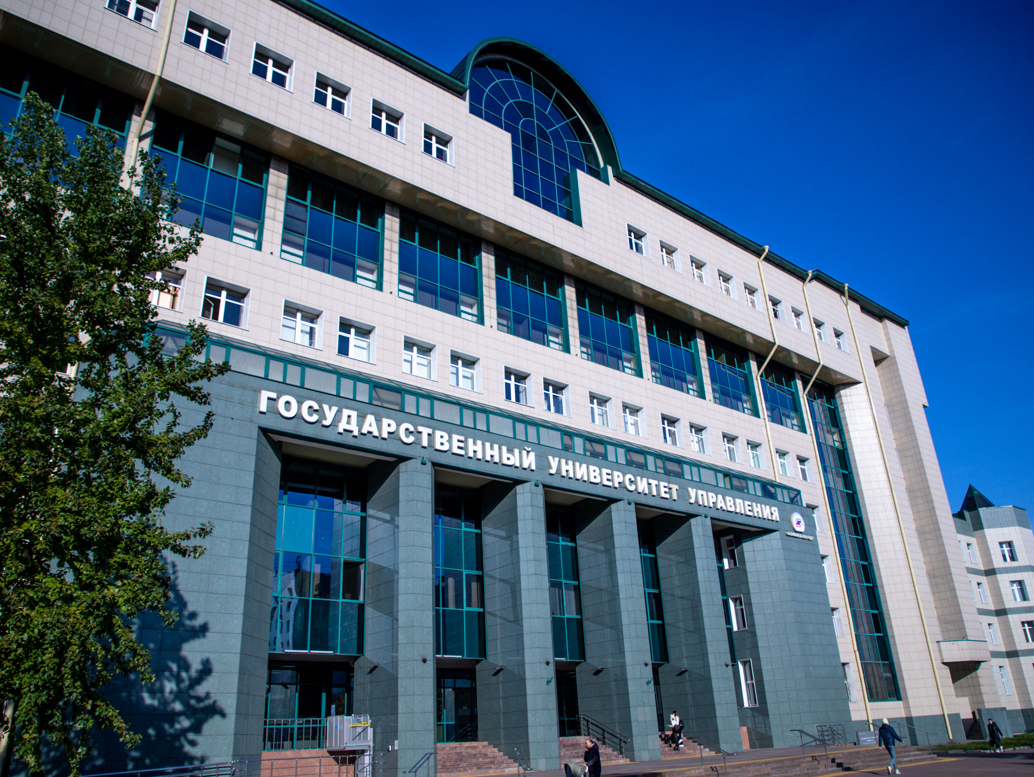 Завершена разработка программы энергосбережения для ГУУ на 2026–2028 гг